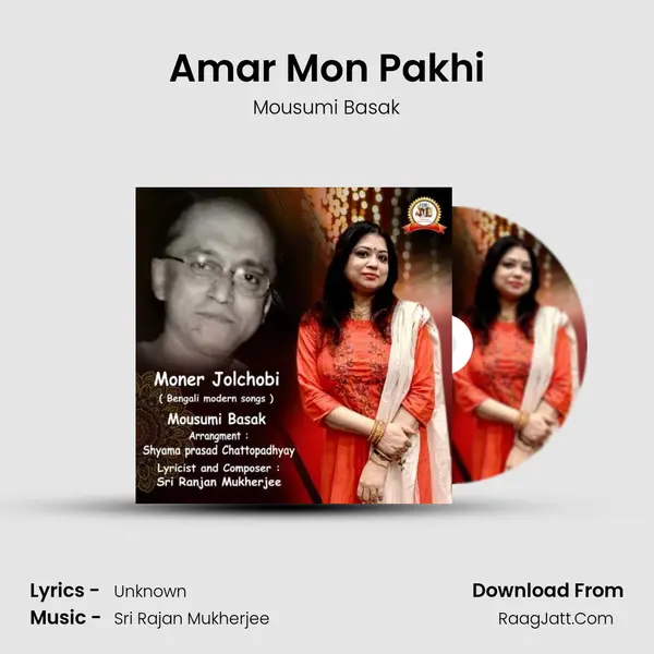 Amar Mon Pakhi MP3 Song by Mousumi Basak Cover