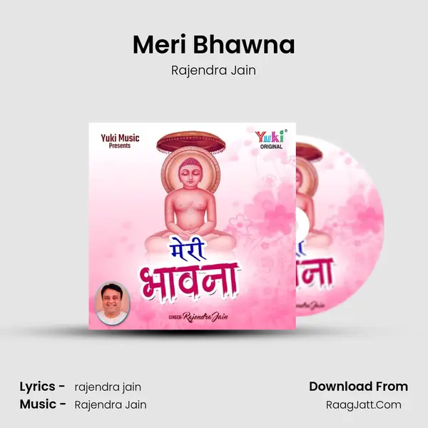 Meri Bhawna Cover
