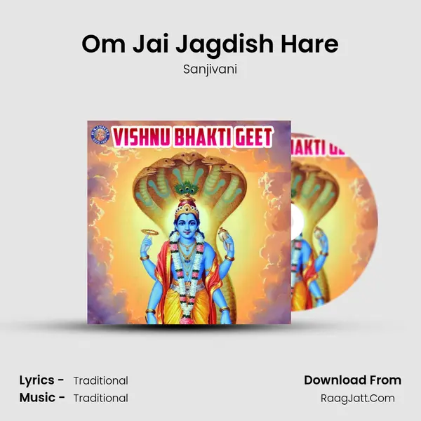 Om Jai Jagdish Hare Cover