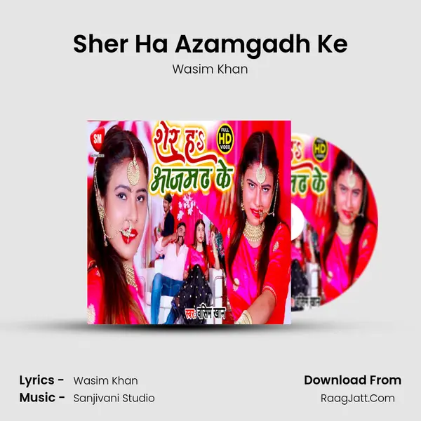 Sher Ha Azamgadh Ke Cover