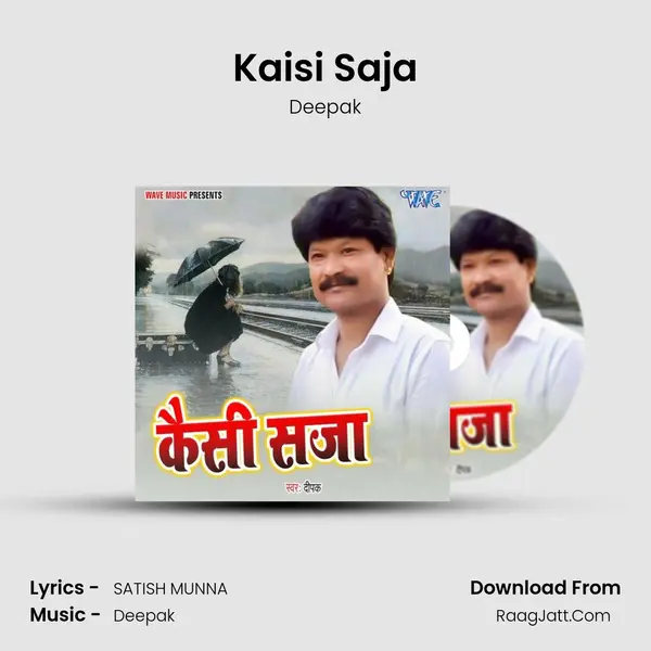 Satish Munna