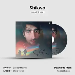 Shikwa Cover
