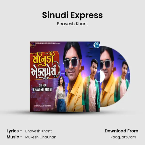 Sinudi Express - Bhavesh Khant