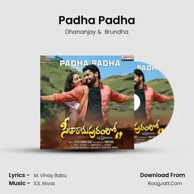 Padha Padha MP3 Song by Dhananjay Cover