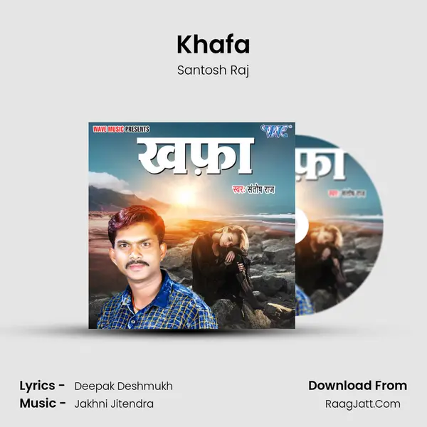Khafa Cover