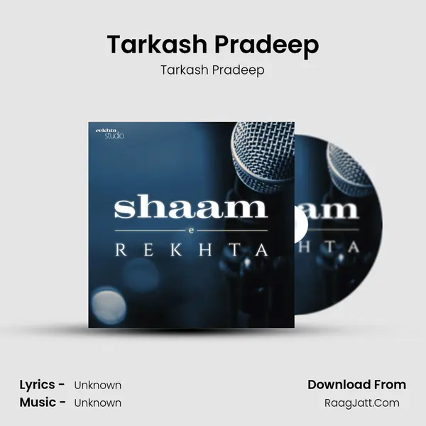 Tarkash Pradeep MP3 Song by Tarkash Pradeep Cover