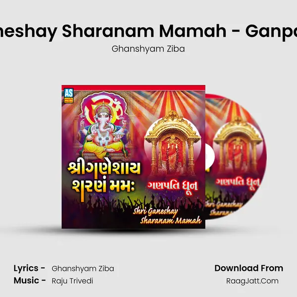 Ghanshyam Ziba