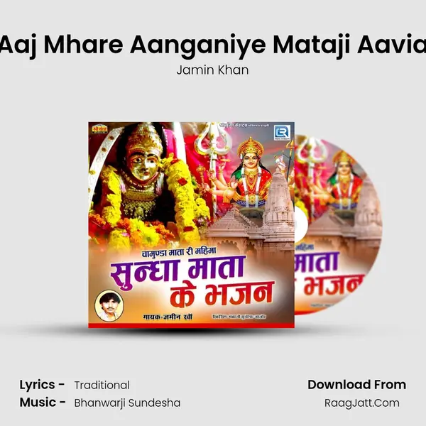 Aaj Mhare Aanganiye Mataji Aavia MP3 Song by Jamin Khan Cover