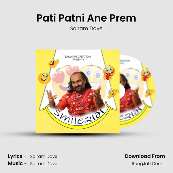 Pati Patni Ane Prem mp3 song