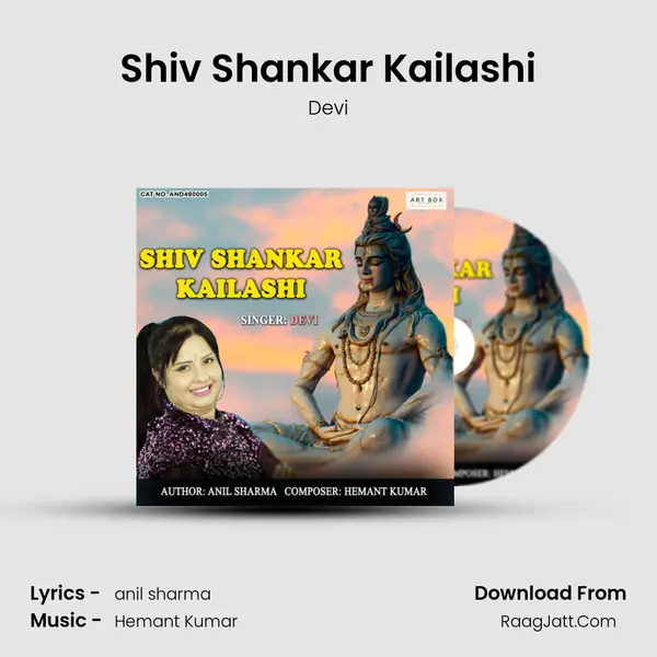Shiv Shankar Kailashi mp3 song