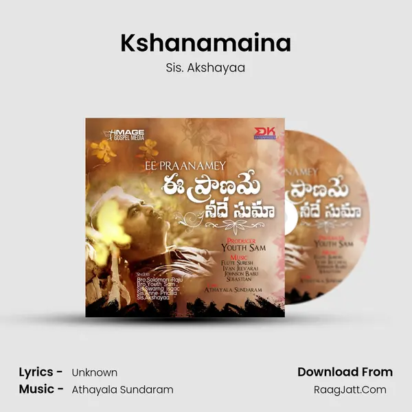 Kshanamaina MP3 Song by Sis. Akshayaa Cover