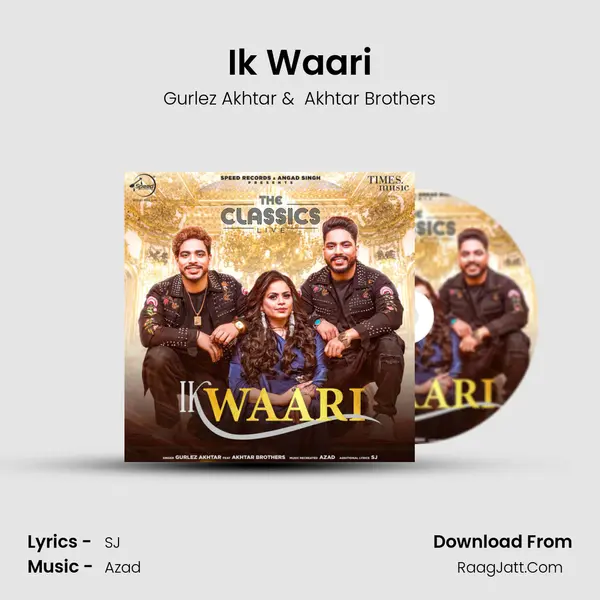 Ik Waari MP3 Song by Gurlez Akhtar Cover