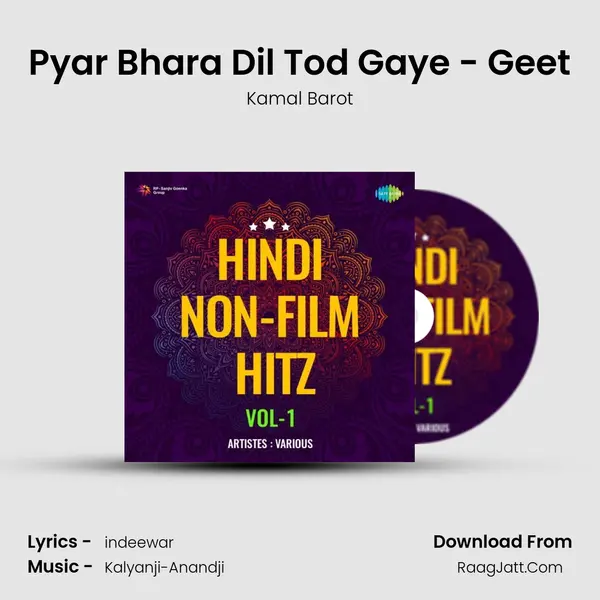 Pyar Bhara Dil Tod Gaye - Geet mp3 song