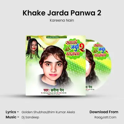 Khake Jarda Panwa 2 mp3 song