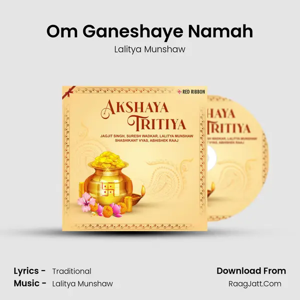 Om Ganeshaye Namah Cover