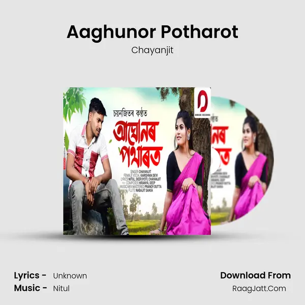 Aaghunor Potharot MP3 Song by Chayanjit Cover