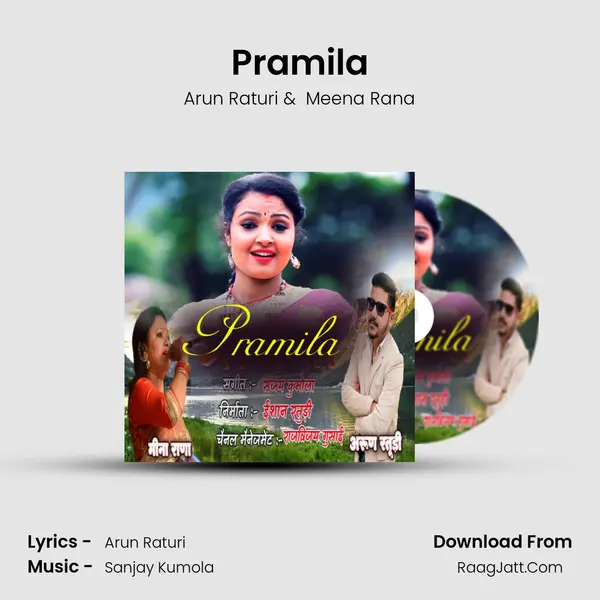 Pramila MP3 Song by Arun Raturi Cover