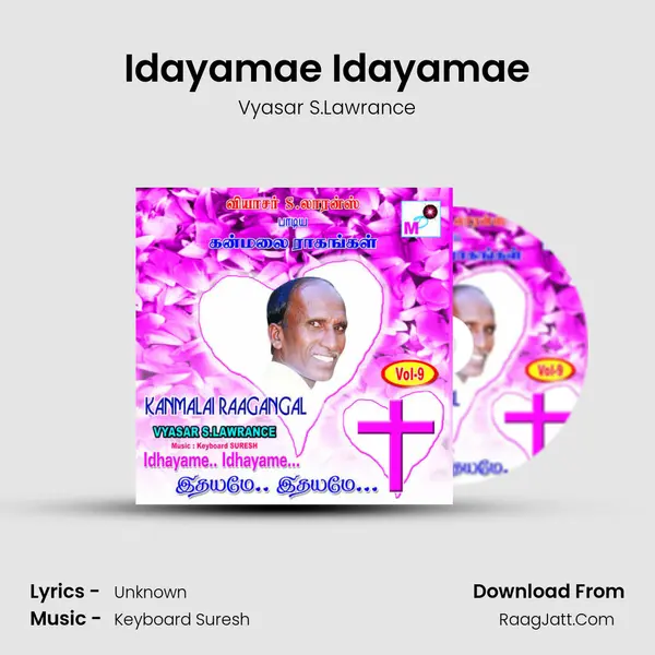 Idayamae Idayamae MP3 Song by Vyasar S.Lawrance Cover