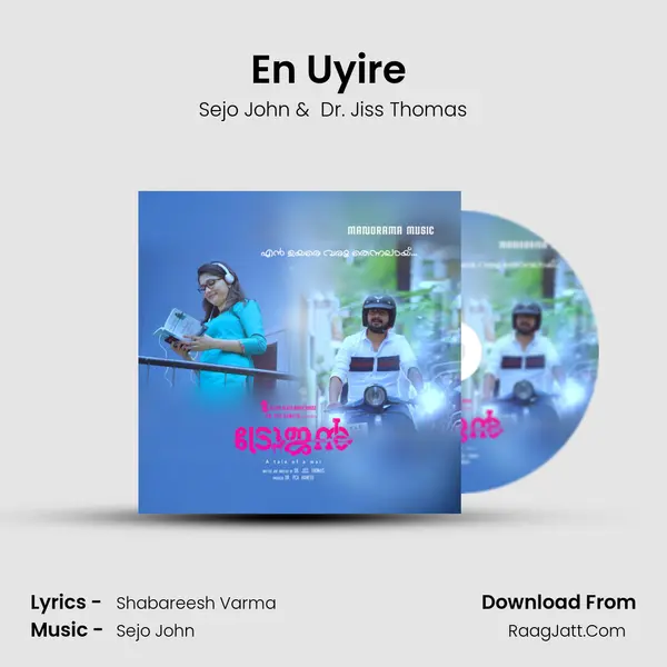 En Uyire (From 