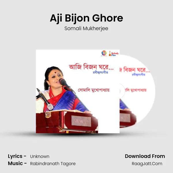 Aji Bijon Ghore mp3 song