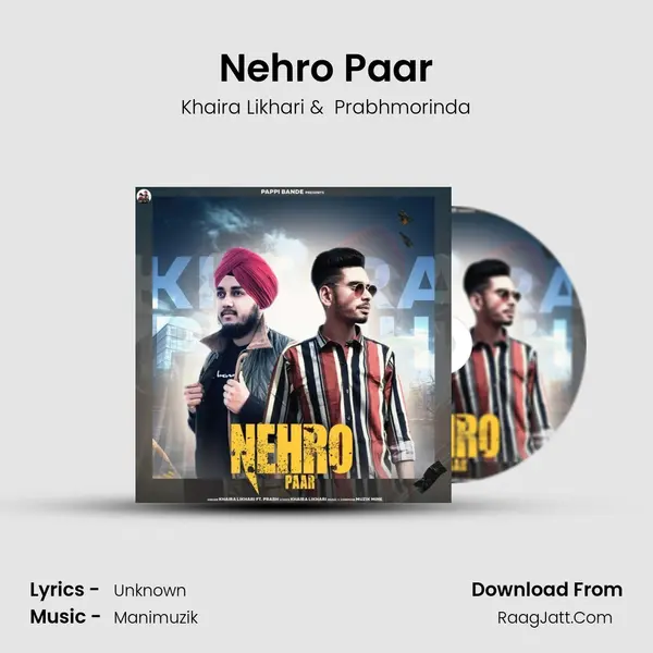 Nehro Paar - Khaira Likhari