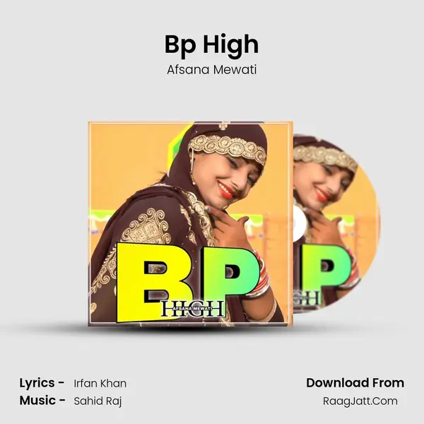 Bp High mp3 song
