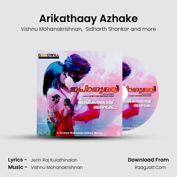 Arikathaay Azhake (From 