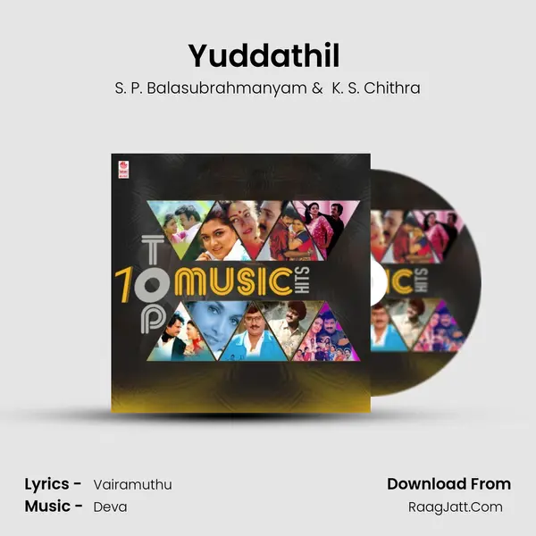 Yuddathil (From "Gopala Gopala") Cover