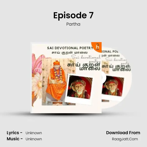 Episode 7 mp3 song