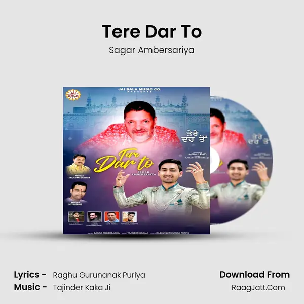 Tere Dar To MP3 Song by Sagar Ambersariya Cover