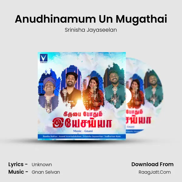 Anudhinamum Un Mugathai MP3 Song by Srinisha Jayaseelan Cover
