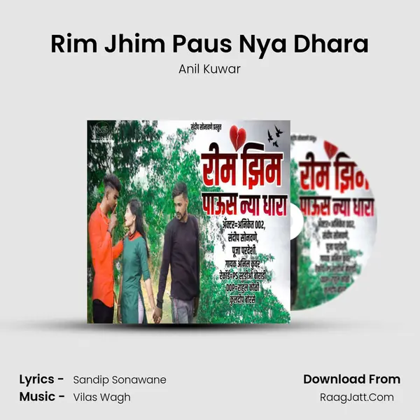 Rim Jhim Paus Nya Dhara MP3 Song by Anil Kuwar Cover