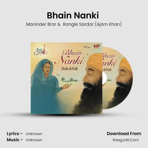 Bhain Nanki (Jode di Kali) - Maninder Brar