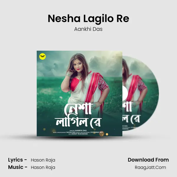Nesha Lagilo Re MP3 Song by Aankhi Das Cover
