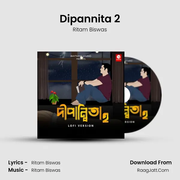 Ritam Biswas