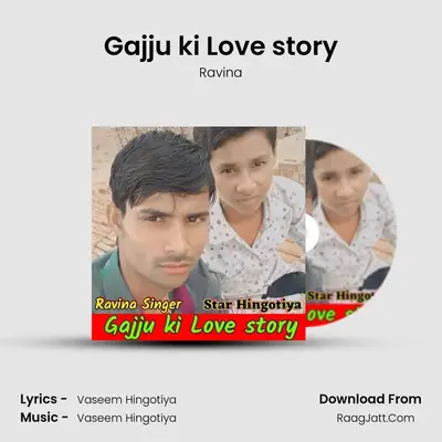 Ravina