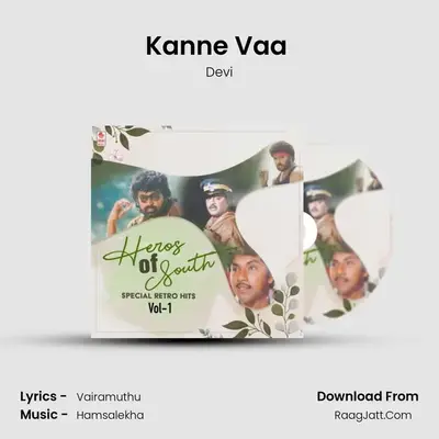 Kanne Vaa (From Omkaaram) mp3 song