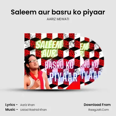 Saleem aur basru ko piyaar mp3 song