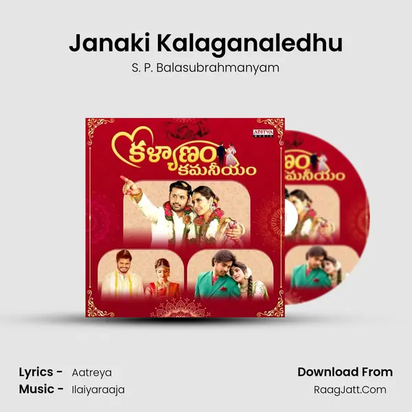 Janaki Kalaganaledhu MP3 Song by S. P. Balasubrahmanyam Cover