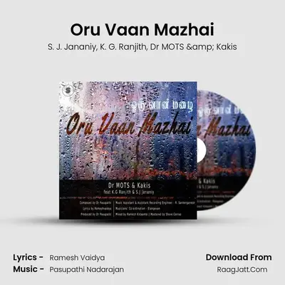 Oru Vaan Mazhai MP3 Song by S. J. Jananiy Cover