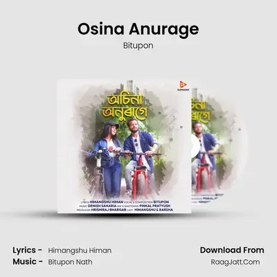 Osina Anurage mp3 song