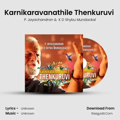 Karnikaravanathile Thenkuruvi (Vishu Song) - P. Jayachandran