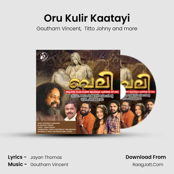 Oru Kulir Kaatayi mp3 song
