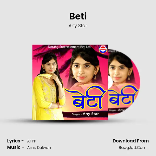 Beti mp3 song
