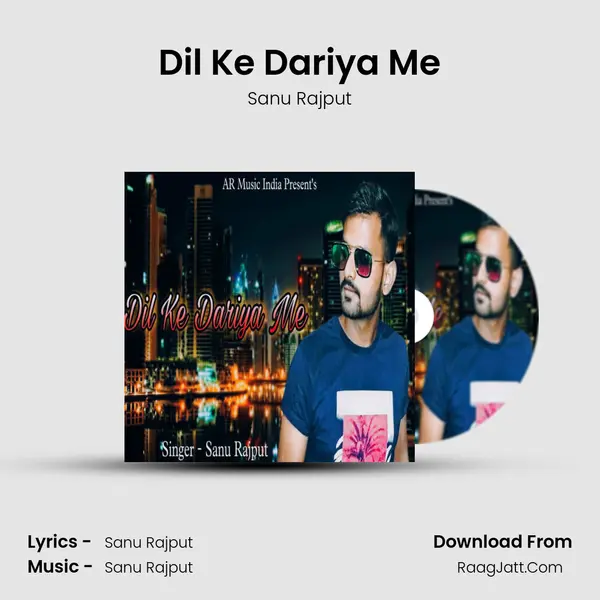 Dil Ke Dariya Me mp3 song