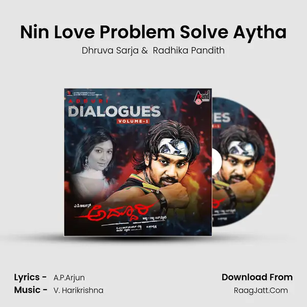 Nin Love Problem Solve Aytha MP3 Song by Dhruva Sarja Cover
