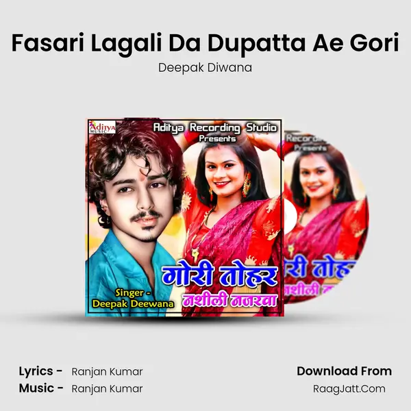 Fasari Lagali Da Dupatta Ae Gori mp3 song