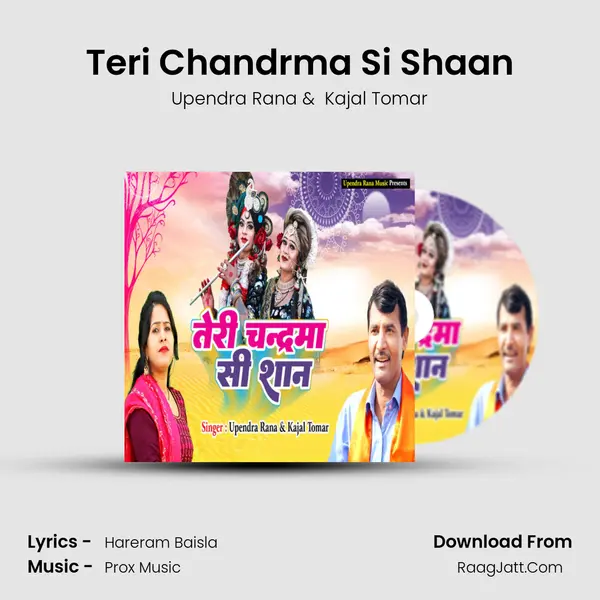 Teri Chandrma Si Shaan MP3 Song by Upendra Rana Cover