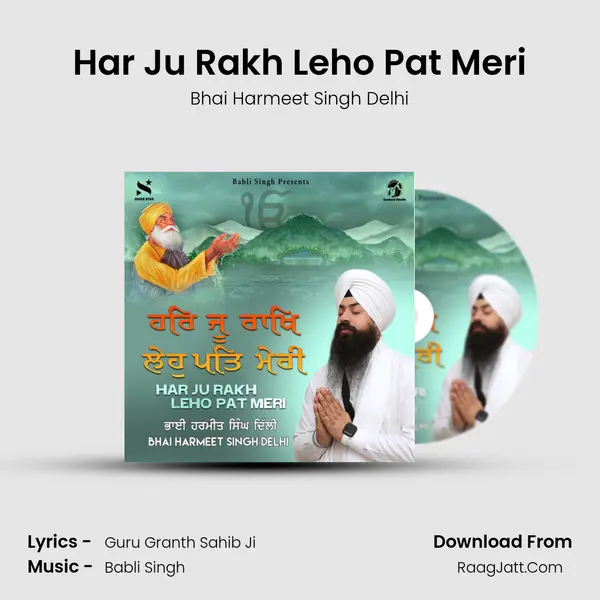 Har Ju Rakh Leho Pat Meri Cover