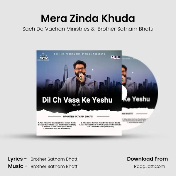 Mera Zinda Khuda Cover